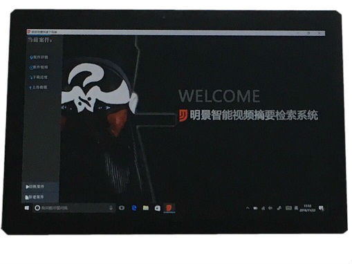 南宫28NG相信品牌力量视频在线收罗剖析仪