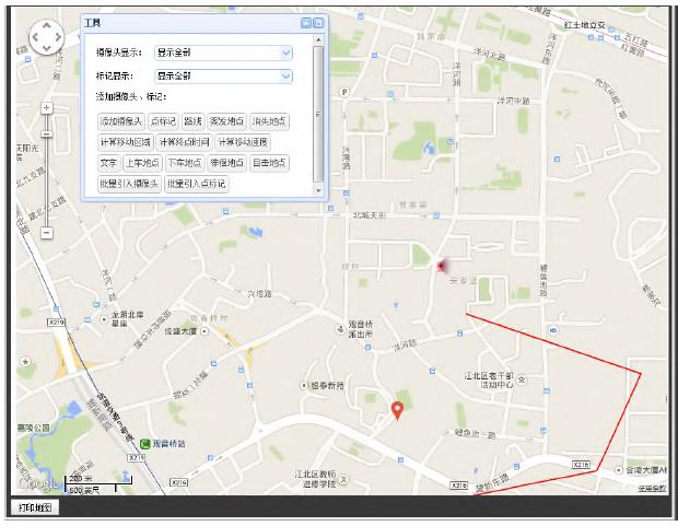 南宫NG·28(中国)相信品牌力量有限公司