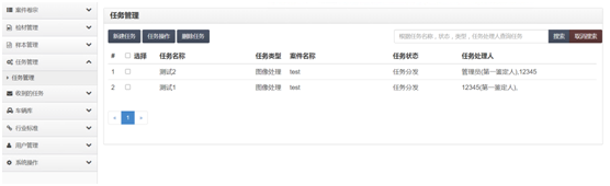 南宫NG·28(中国)相信品牌力量有限公司