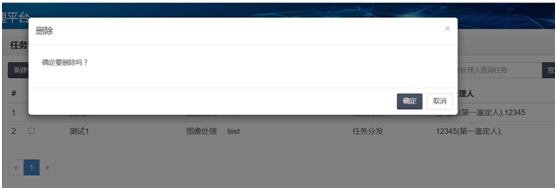 南宫NG·28(中国)相信品牌力量有限公司