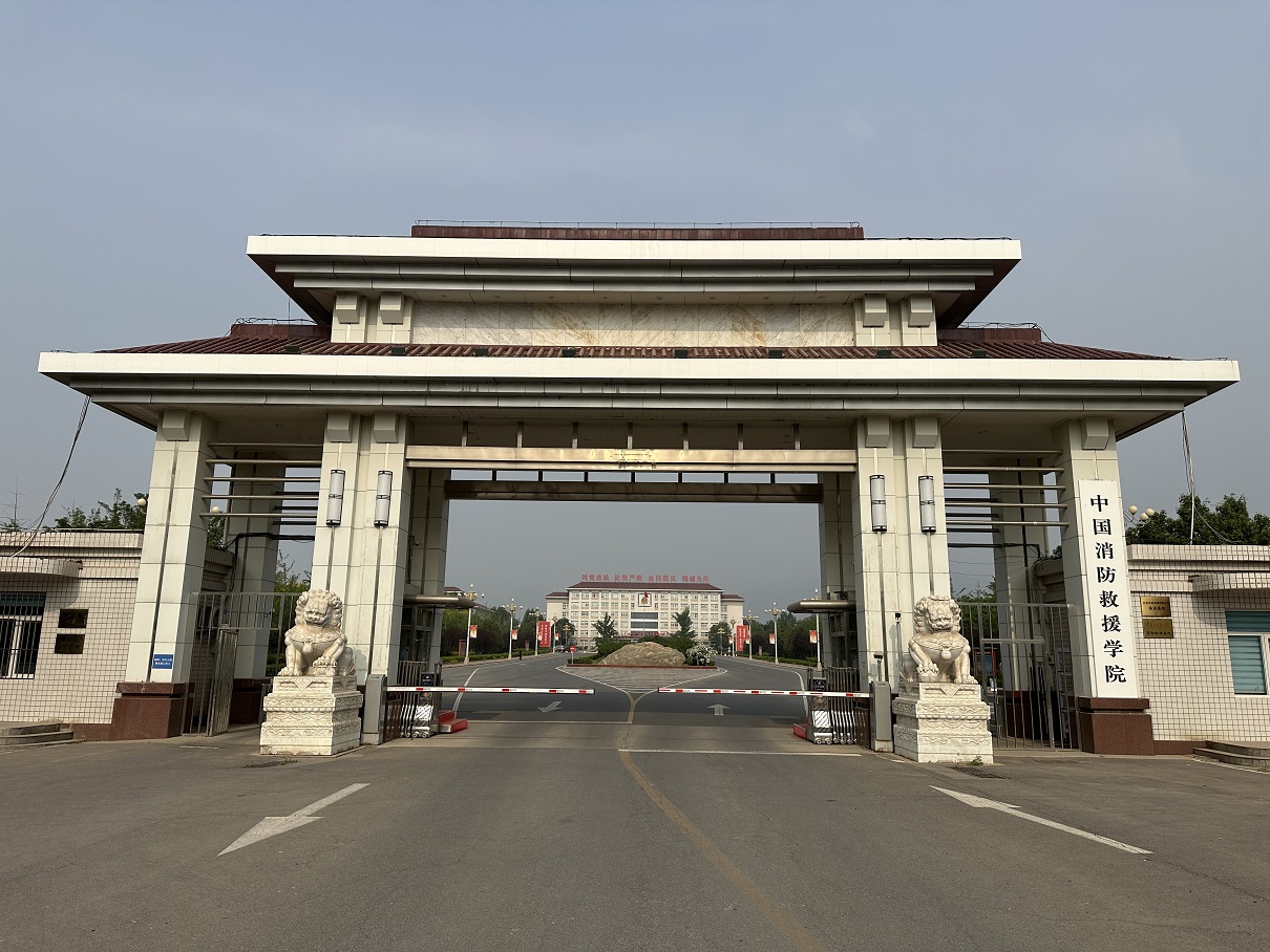 南宫NG·28(中国)相信品牌力量有限公司