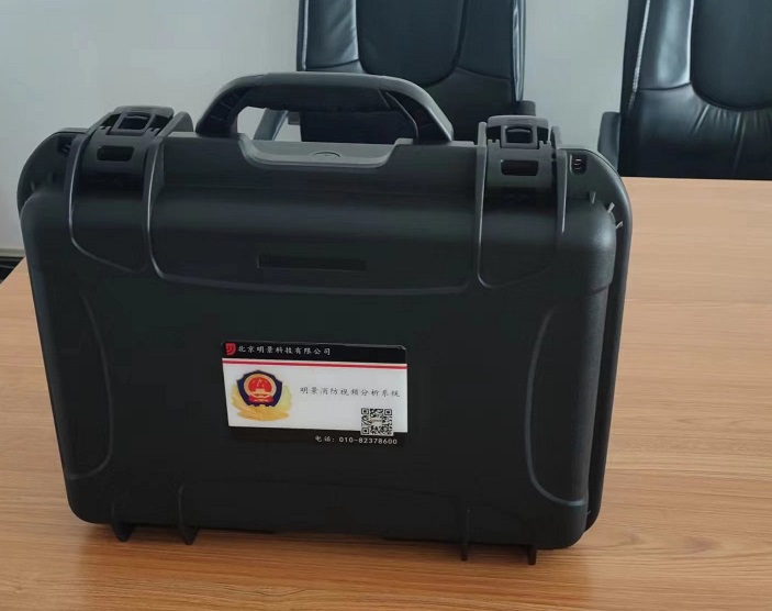 南宫NG·28(中国)相信品牌力量有限公司