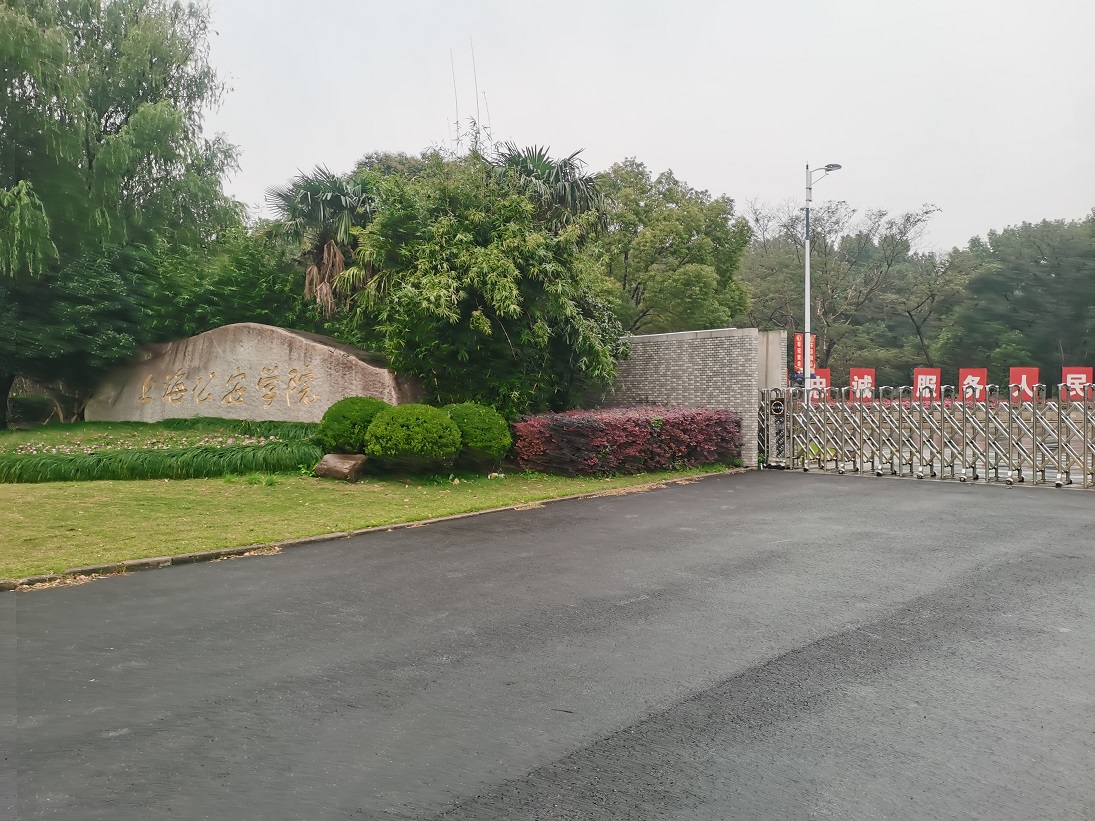 南宫NG·28(中国)相信品牌力量有限公司