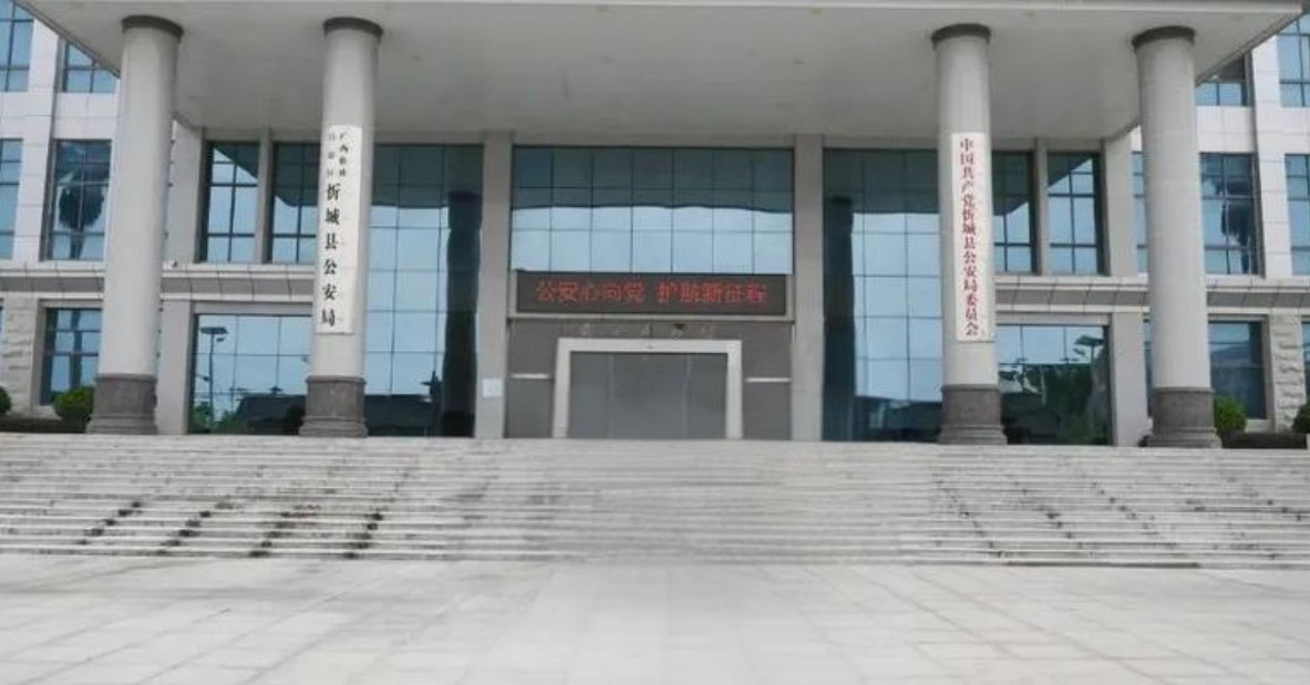 南宫NG·28(中国)相信品牌力量有限公司