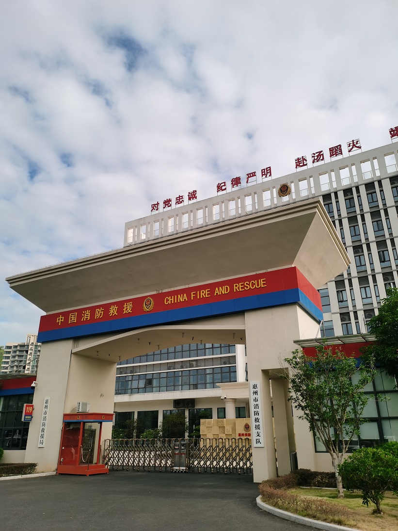 南宫NG·28(中国)相信品牌力量有限公司