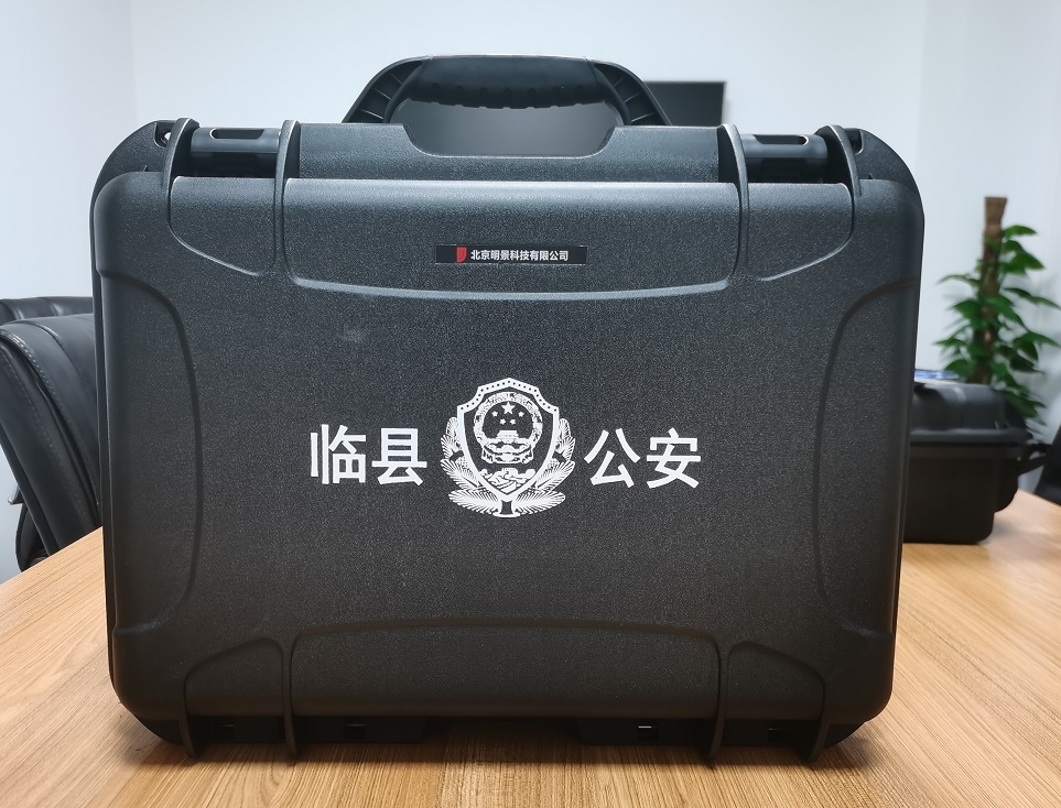 南宫NG·28(中国)相信品牌力量有限公司