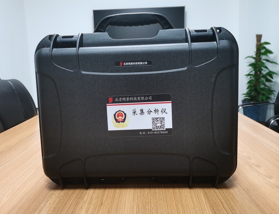 南宫NG·28(中国)相信品牌力量有限公司