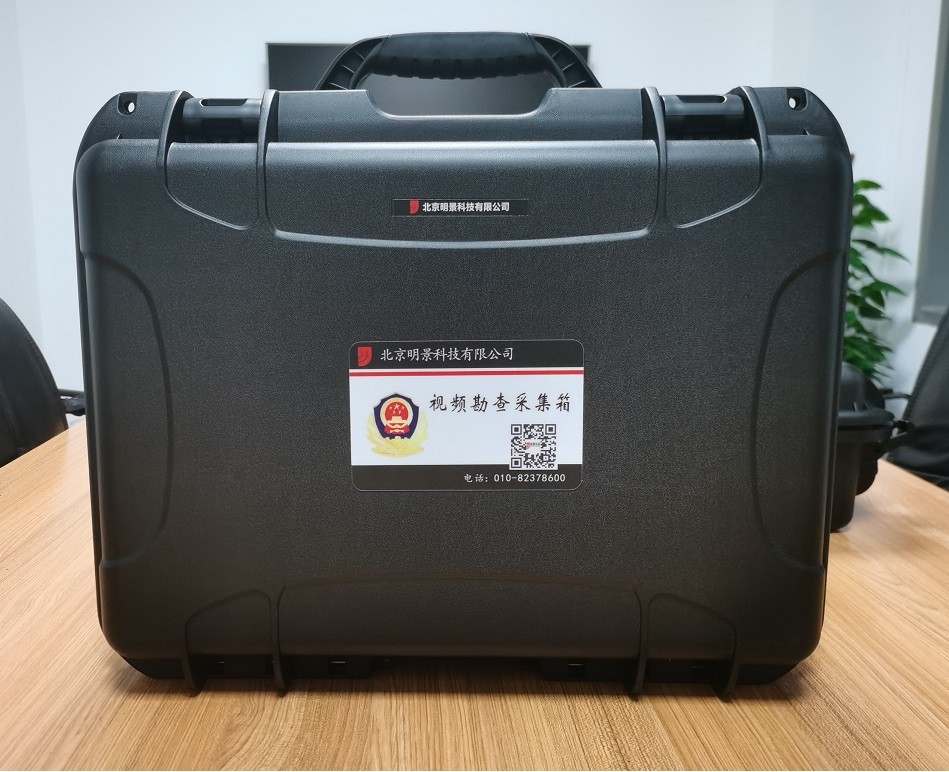 南宫NG·28(中国)相信品牌力量有限公司