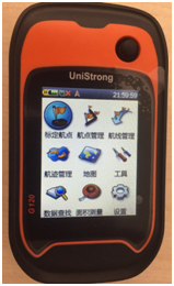 南宫NG·28(中国)相信品牌力量有限公司